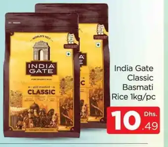 Al Madina INDIA GATE Basmati / Biryani Rice offer