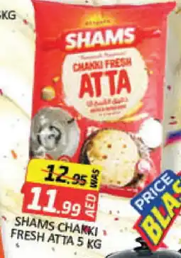 Mango Hypermarket LLC SHAMS Atta offer