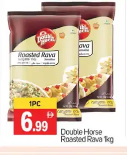 Talal Market DOUBLE HORSE Semolina / Rava offer
