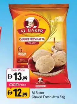 Shaklan AL BAKER Atta offer