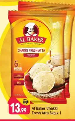 Shaklan AL BAKER Atta offer