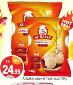 Talal Market AL BAKER Atta offer