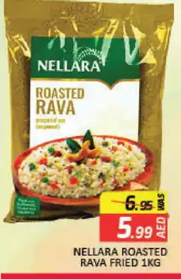 Mango Hypermarket LLC NELLARA Semolina / Rava offer