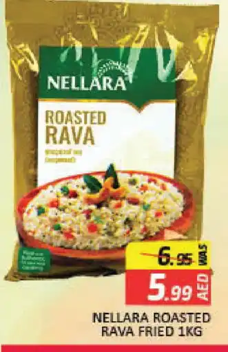 Mango Hypermarket LLC NELLARA Semolina / Rava offer