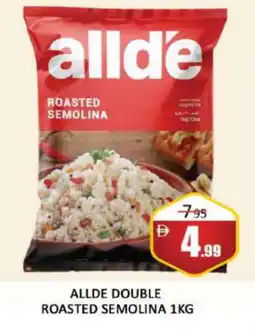 Al Madina ALLDE Semolina / Rava offer