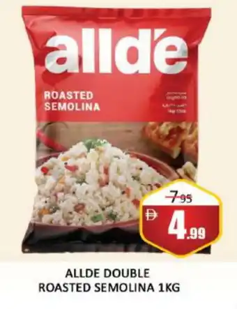 Al Madina ALLDE Semolina / Rava offer