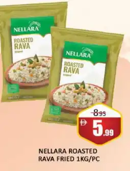 Al Madina NELLARA Semolina / Rava offer