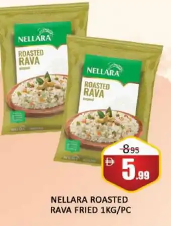 Al Madina NELLARA Semolina / Rava offer