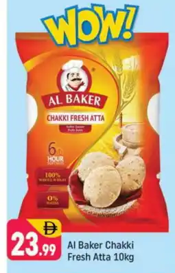 Shaklan AL BAKER Atta offer