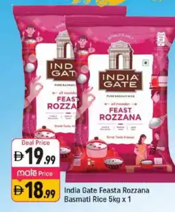 Shaklan INDIA GATE Basmati / Biryani Rice offer