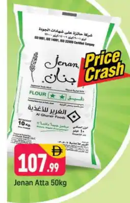 Shaklan JENAN Atta offer