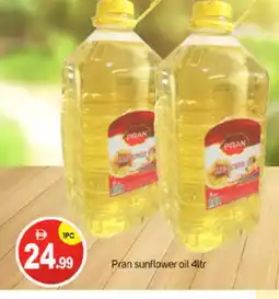 Talal Market PRAN Sunflower Oil offer