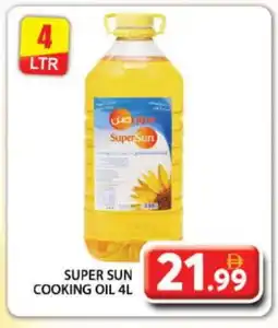 Grand Hyper Market SUPERSUN Cooking Oil offer