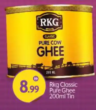 Bigmart RKG Ghee offer