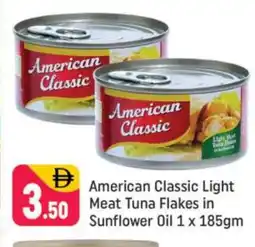 Shaklan AMERICAN CLASSIC Sunflower Oil offer