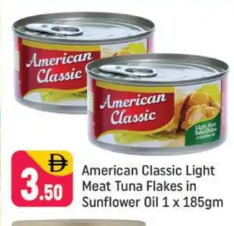 Shaklan AMERICAN CLASSIC Sunflower Oil offer