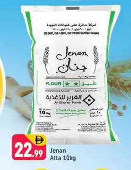 Shaklan JENAN Atta offer