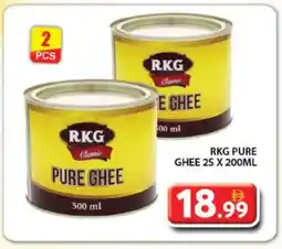 Grand Hyper Market RKG Ghee offer