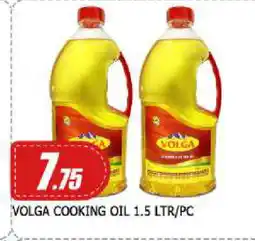 Mango Hypermarket LLC VOLGA Cooking Oil offer