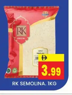 Al Madina RK Semolina / Rava offer