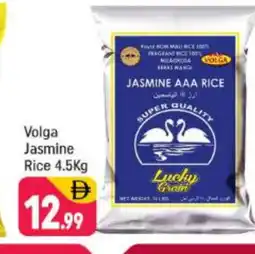 Shaklan VOLGA Jasmine Rice offer