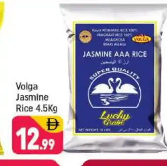 Shaklan VOLGA Jasmine Rice offer