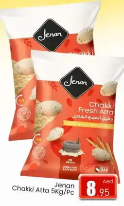 Al Madina JENAN Atta offer
