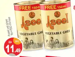 Talal Market ASEEL Vegetable Ghee offer