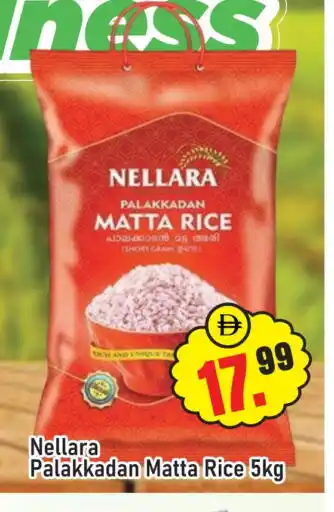 Al Madina NELLARA Matta Rice offer