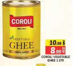 Mango Hypermarket LLC COROLI Vegetable Ghee offer