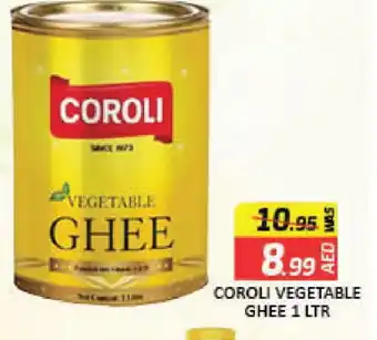 Mango Hypermarket LLC COROLI Vegetable Ghee offer