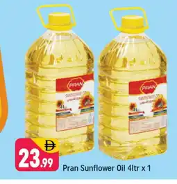 Shaklan PRAN Sunflower Oil offer