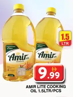 Grand Hyper Market AMIR Cooking Oil offer
