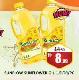 Al Madina SUNFLOW Sunflower Oil offer