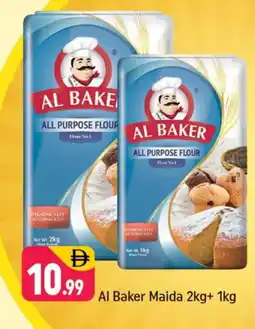 Shaklan AL BAKER All Purpose Flour offer