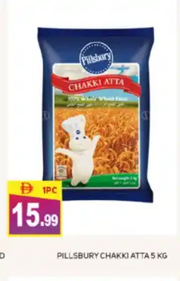 Talal Market PILLSBURY Atta offer