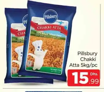 Al Madina PILLSBURY Atta offer
