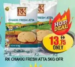 Al Madina RK Atta offer