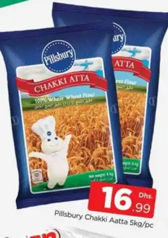 Al Madina PILLSBURY Atta offer