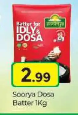 Al Madina SOORYA Idly / Dosa Batter offer