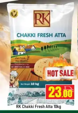 Al Madina RK Atta offer