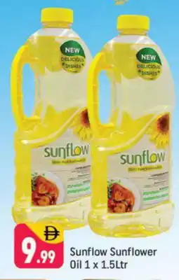 Shaklan SUNFLOW Sunflower Oil offer
