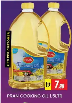 Al Madina PRAN Cooking Oil offer