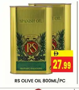 Al Madina RS Extra Virgin Olive Oil offer