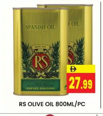 Al Madina RS Extra Virgin Olive Oil offer