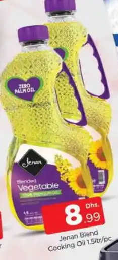 Al Madina JENAN Cooking Oil offer