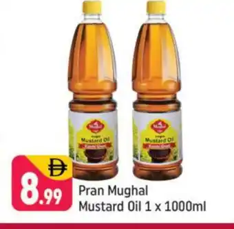 Shaklan PRAN Mustard Oil offer