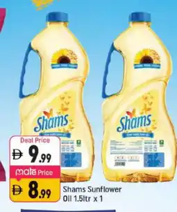 Shaklan SHAMS Sunflower Oil offer