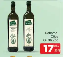 Al Madina RAHMA Olive Oil offer
