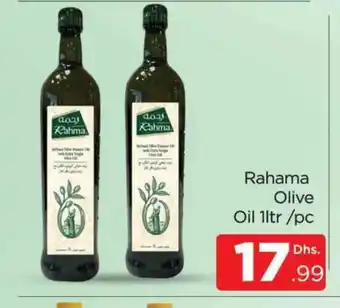 Al Madina RAHMA Olive Oil offer